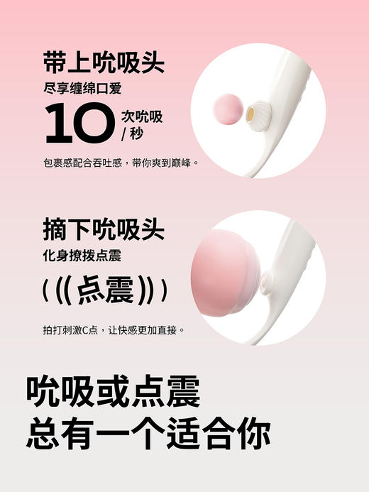 小怪兽魔炮脉冲伸缩震动棒女用自慰器APP远程遥控夫妻情趣用品 商品图3