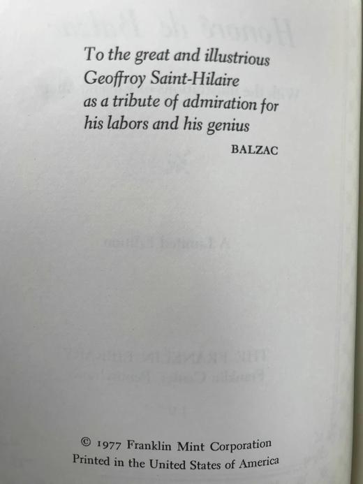 限量版！巴尔扎克《高老头》 配多幅经典插图 豪华皮装18开 商品图4