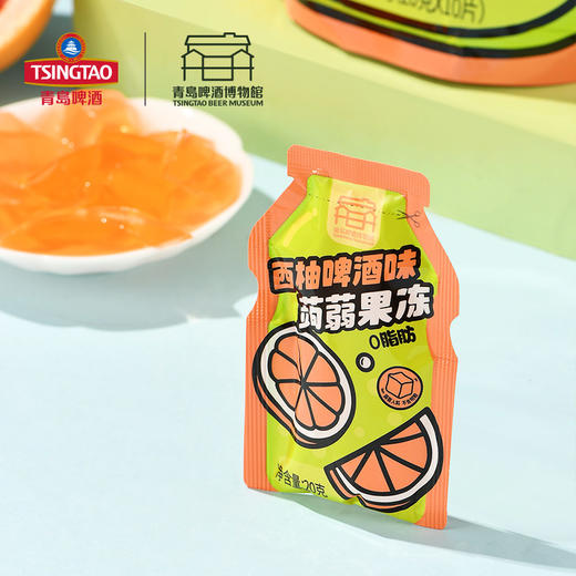 【青岛啤酒】果味果冻 两种口味任选   青岛啤酒 官方文创 商品图1