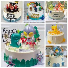 T特价抢购💕【人气热卖】💕卡通男孩创意蛋糕定制12选1