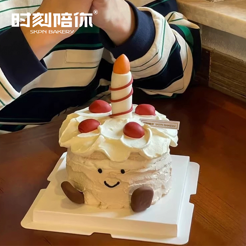 英版jellycat萌萌哒小脚玩偶生日蛋糕