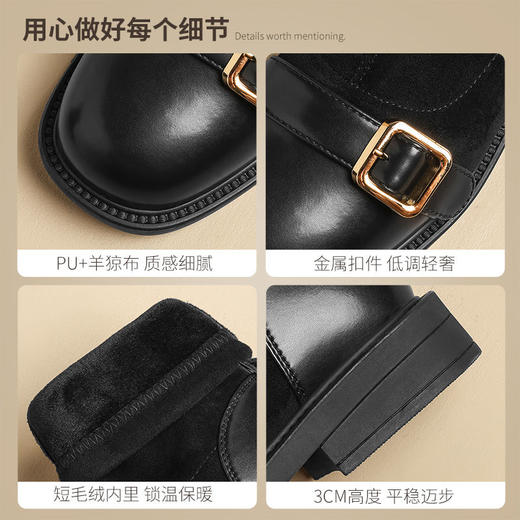 ZHR小香风短靴女2024新款平底弹力靴百搭袜靴马丁靴ins潮瘦瘦靴子 商品图2