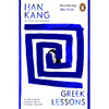 失语者 2024诺贝尔文学奖得主 韩江 Han Kang 韩国文学 英文原版 Greek Lessons 商品缩略图0