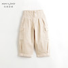 马克珍妮男女童休闲大口袋工装牛仔裤儿童裤子纯棉春装新款240229 商品缩略图2