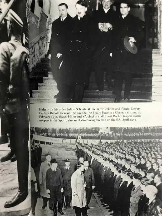 威廉·夏伊勒《第三帝国的兴亡》（全4卷） 数十幅插图 精装16开带书匣 商品图6