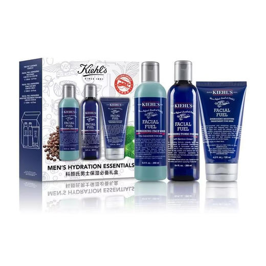 KIEHL'S 科颜氏 男士保湿三件套（洁面250ml+爽肤水250ml+乳液125ml） 商品图0
