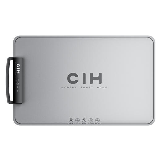 CIH超薄硅胶暖菜板长面板-CY-G2 商品图0