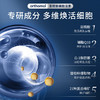 德国进口奥适宝orthomol亚精胺逆龄细胞素线粒体补充剂焕龄CP饮细胞营养素 30包/盒【保税仓放货】 商品缩略图2