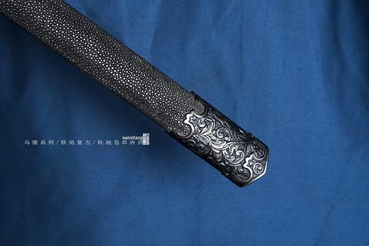 三希堂  乌骓系列  铁地卷草唐剑  未开刃 商品图5