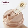 COSTA冰霸杯1L拿铁色/个 商品缩略图1