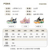 B.Duck小黄鸭童鞋防滑运动鞋冬季男女童加绒休闲鞋24-30 B5586971 商品缩略图1