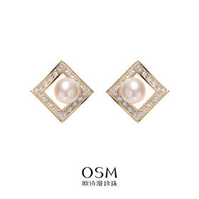 欧诗漫珠宝 珍珠耳钉925银气质款方型耳饰7-8mm扁圆形 尺烬032320
