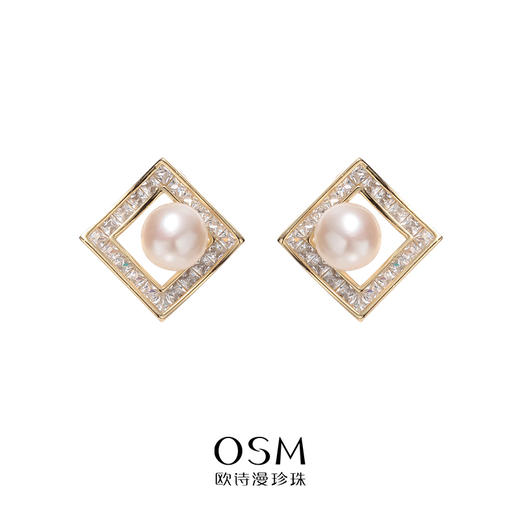 欧诗漫珠宝 珍珠耳钉925银气质款方型耳饰7-8mm扁圆形 尺烬032320 商品图0