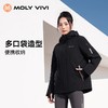 4楼MOLYVIVI抽绳软壳棉服MLLJ23205 吊牌价559 折后447 商品缩略图0