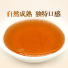 黄连蜂蜜350g 后味微苦 甜而不腻 珍贵的特色小蜜源蜂蜜 自然成熟 优质原蜜 商品缩略图1