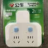公牛插座 转换器98023 商品缩略图1