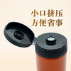野菊花蜂蜜350g 清甜醇香 特色小蜜源蜜种 自然成熟优质原蜜 商品缩略图3