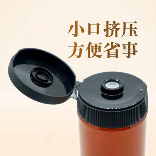 野菊花蜂蜜350g 清甜醇香 特色小蜜源蜜种 自然成熟优质原蜜 商品图3