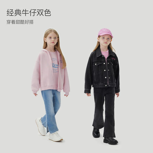 马克珍妮女童甜酷少女修身微喇牛仔裤儿童裤子2024秋装新款241361 商品图1