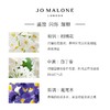 【香港直邮】JO MALONE/祖马龙 橙花 EDC 30ML 商品缩略图2