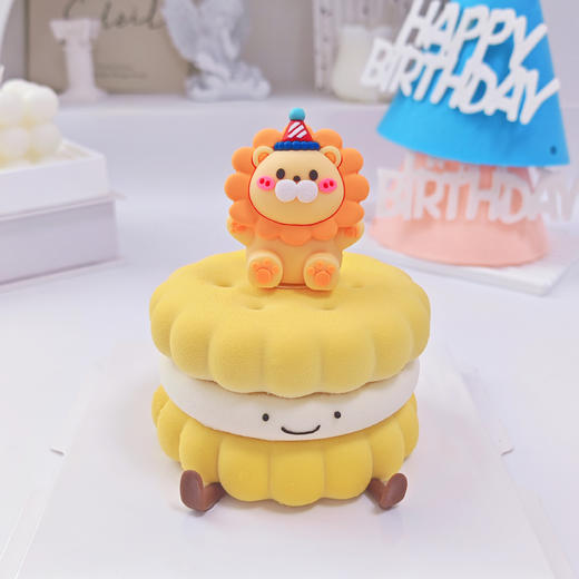 小狮子EMOJI圆形蛋糕 | 糕匠 商品图4