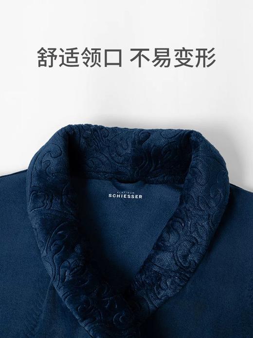 【超柔绒】SCHIESSER/德国舒雅铂雅男士超柔绒睡袍99/23521R 商品图3