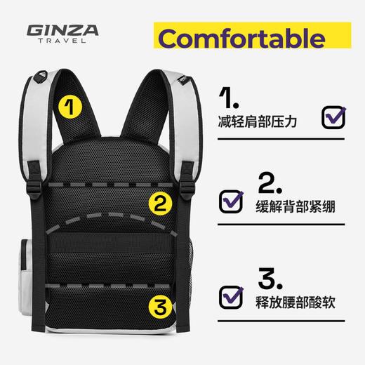 银座休闲背包-慵懒躺平系列7183 商品图5