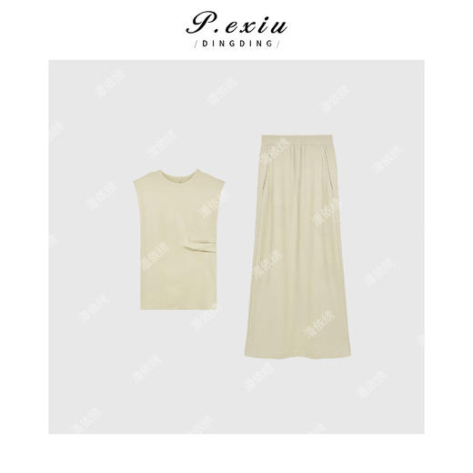 01-1潘依绣丁丁宠粉福利气质宽肩褶皱马甲A字半身裙套装 Q9019 商品图0