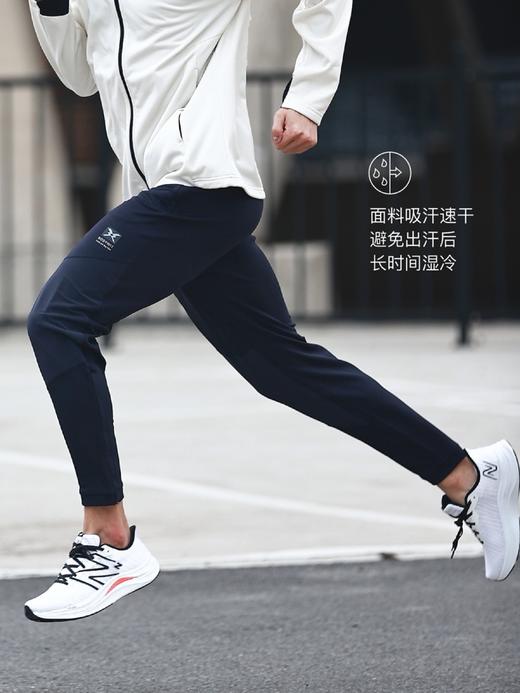 BODYWIT身体智慧男子云迹针织加绒速干保暖透气跑步运动长裤 商品图3