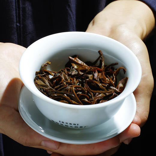 【贡马贡茶】2024年女儿茶100克红茶饼 商品图5