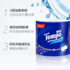 【积分兑换】得宝（Tempo）有芯卷纸4层160g*16卷筒纸 （T4680-A） 商品缩略图1