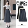 简约西装直筒包臀裙2024秋季新款修身开叉A字半身裙配腰带中长裙💕 商品缩略图3