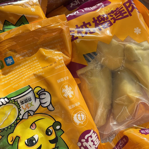 泰国金枕榴莲肉 商品图5