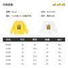 B.Duck小黄鸭童装休闲圆领卡通卫衣春春秋男童上衣105-150 BF3508951 商品缩略图1