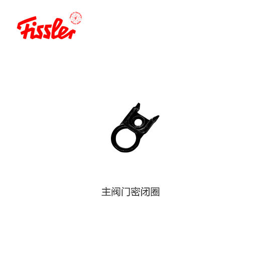 味达维璀璨高速快锅配件—购买前请咨询客服，谨防买错 商品图8