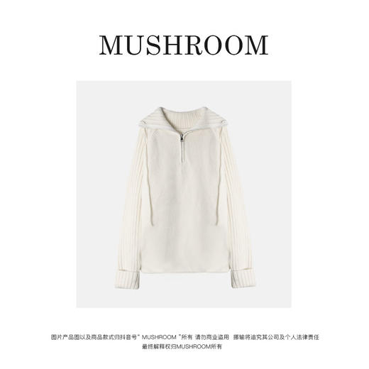 金蘑菇菇【棉花糖】秋冬加厚精纺羊毛宽松毛衣时髦氛围感上衣 商品图0