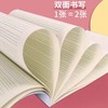 【预售】CY英语本（10本） 商品缩略图3