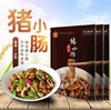 苏食 酱香猪小肠500g*3袋 商品缩略图0