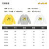 B.Duck小黄鸭童装圆领卫衣春春秋男童时尚卡通上衣潮105-150 BF3508963 商品缩略图1
