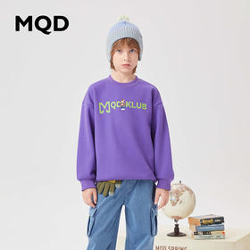 【MQD】童装男大童冬新款潮酷休闲耐磨卫衣