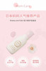 Mamakids乳头保护滋润霜预防乳头乳晕干燥皲裂护理油 商品缩略图0