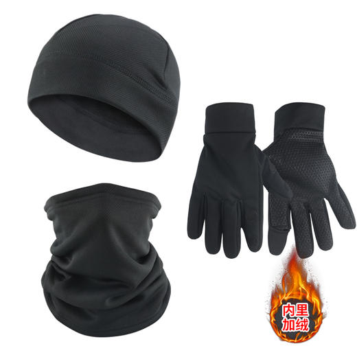 【防寒加绒手套系列】秋冬户外骑行滑雪爬山加厚摇粒绒套装加绒帽围脖手套jy 商品图3