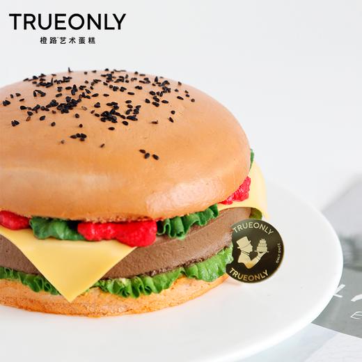 【堡堡高升】快来迎接这份美味plus汉堡 商品图2