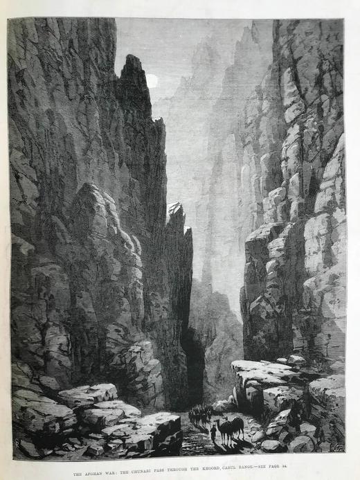 41*29cm！1880年上半年 伦敦新闻画报 数百幅版画插图 真皮精装8开 商品图14