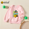B.Duck小黄鸭童装卡通休闲卫衣春春秋男女童宽松套头105-150 BF3508946 商品缩略图3