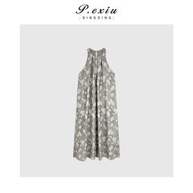 03-3潘依绣丁丁宠粉福利新中式肌理感削肩剪花圆领背心连衣裙 Q7260