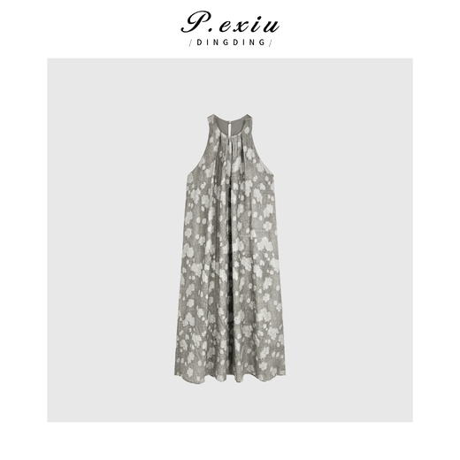 03-3潘依绣丁丁宠粉福利新中式肌理感削肩剪花圆领背心连衣裙 Q7260 商品图0