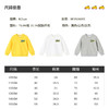 B.Duck小黄鸭童装圆领卫衣春春秋男童时尚休闲童装潮105-150 BF3508955 商品缩略图1