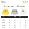 B.Duck小黄鸭童装时尚圆领套头卫衣春春秋男女童宽松105-150 BF3508936 商品缩略图1