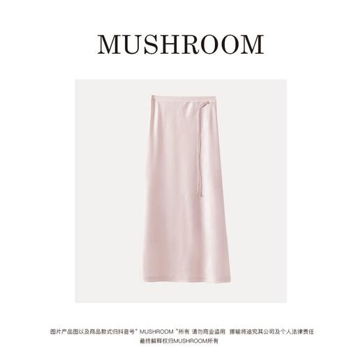 金蘑菇菇【枝露馨】设计师高定新中式盘扣遮肉显瘦中长款半身裙 商品图1